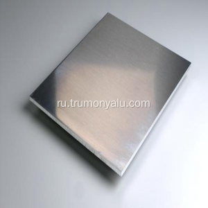 H18 Алюминиевый высокопрочный тонкий лист